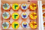圖片 阿奇幼兒園杯子蛋糕