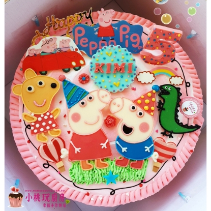 圖片 粉紅豬小妹 / 佩佩豬戴帽帽款+小熊