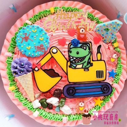圖片 恐龍+挖土機蛋糕手繪款