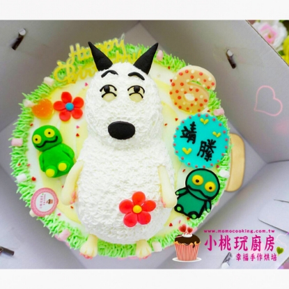 圖片 包姆與凱羅