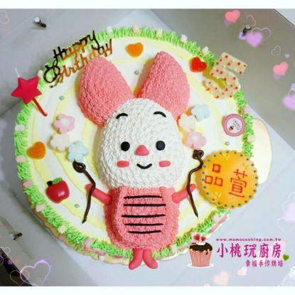 圖片 小熊維尼 / 小豬蛋糕(10吋)